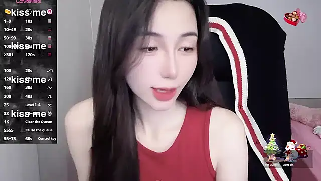 -Alicee- online show from November 13, 2025, 1:42 am