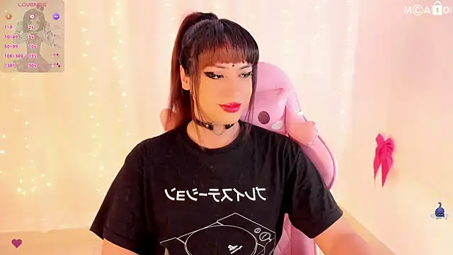 SeraphineSup online show from November 12, 2025, 1:32 am