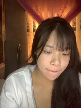 Duck dona online show from November 27, 2025, 7:09 am