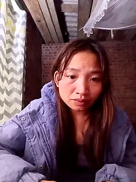 sowbibi online show from November 9, 2025, 1:37 pm