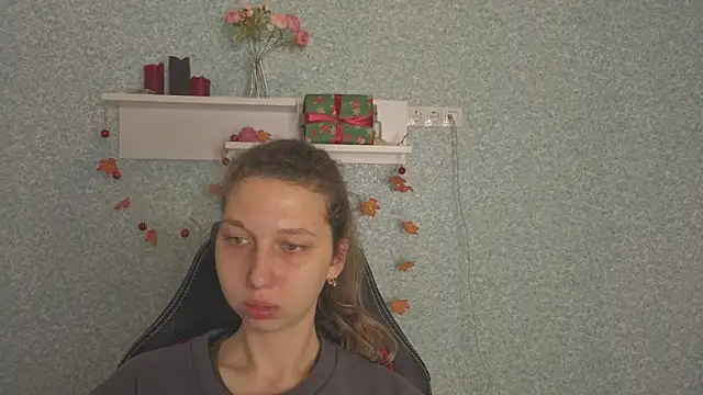 CuteEllii online show from January 9, 2026, 5:47 am