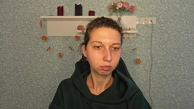 CuteEllii online show from November 20, 2025, 9:43 am