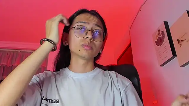  Astrea  online show from April 19, 2026, 2:34 am