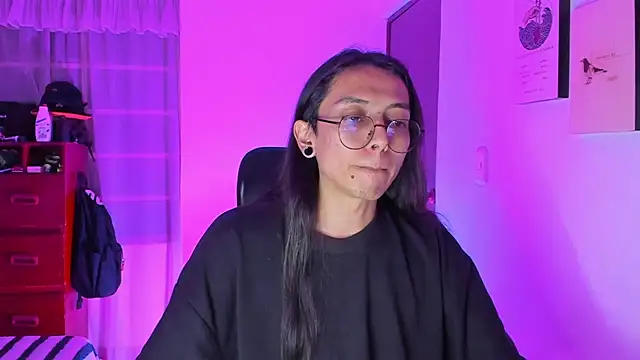 Snapshot of _Astrea_ chatting on February 24, 2026, 11:38 pm Astrea online show from February 24, 2026, 11:38 pm