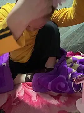 Irin jo online show from December 13, 2025, 8:04 pm