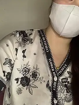 Snapshot of helo-kitty chatting on February 23, 2026, 3:56 pm helo-kitty online show from February 23, 2026, 3:56 pm