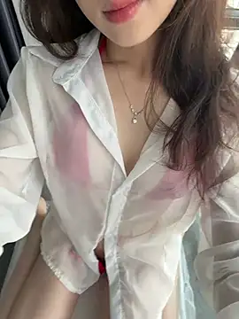 meimei x online show from April 13, 2026, 4:38 am