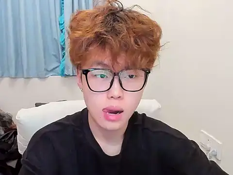 L1kuto online show from November 2, 2025, 3:39 pm