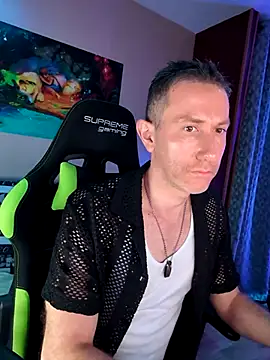 Gamerinleather online show from October 28, 2025, 7:24 pm