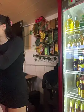 Lia  white online show from November 20, 2025, 10:20 pm