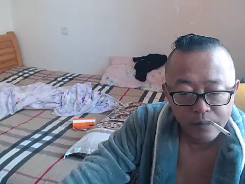 Snapshot of GTI5678 chatting on November 4, 2025, 4:05 am GTI5678 online show from November 4, 2025, 4:05 am