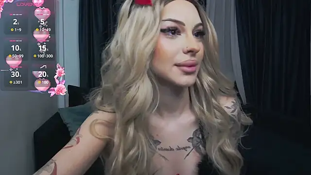 Snapshot of NovaPearl chatting on October 29, 2025, 6:29 pm NovaPearl online show from October 29, 2025, 6:29 pm