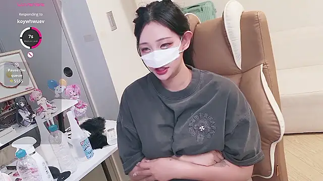 Milk Sola online show from June 21, 2026, 12:22 pm