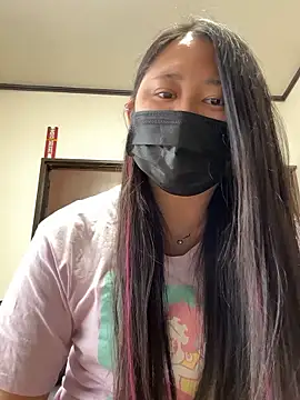 arisu Fcap online show from November 13, 2025, 12:14 am