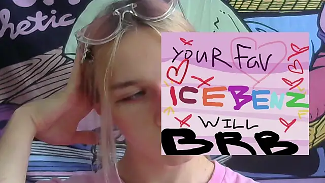 icebenz online show from August 3, 2026, 9:04 am