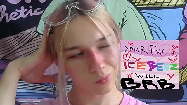 icebenz online show from July 28, 2026, 9:50 am