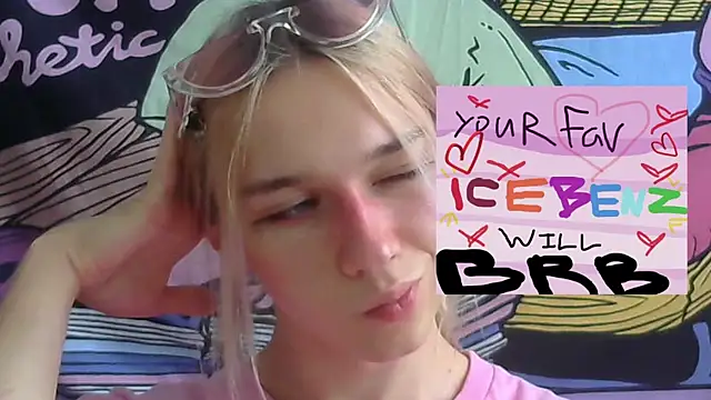 icebenz online show from August 4, 2026, 9:14 am