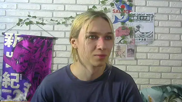 icebenz online show from July 22, 2026, 10:17 am