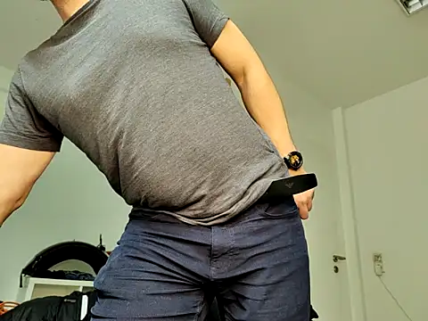 Snapshot of stripcumboy chatting on October 24, 2025, 6:07 pm stripcumboy online show from October 24, 2025, 6:07 pm