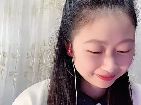 nuannuan35593 online show from November 10, 2025, 11:48 am