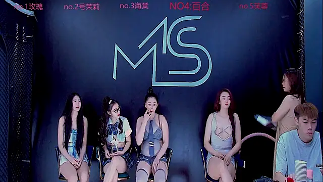 YN-002 online show from October 27, 2025, 2:23 am