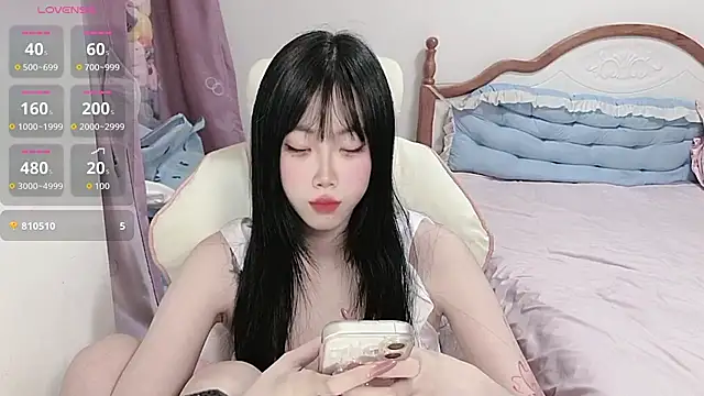 Vivian-88 online show from April 16, 2026, 1:50 am