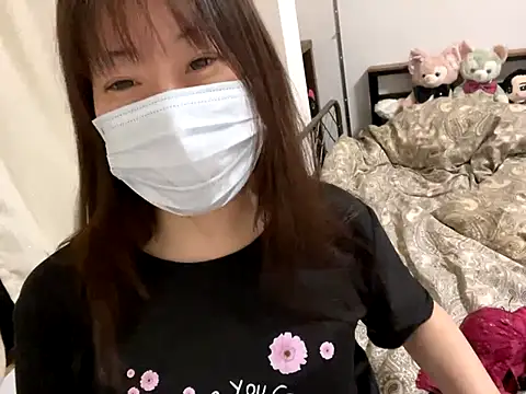 Snapshot of hitomi_desu chatting on December 23, 2025, 8:13 am hitomi desu online show from December 23, 2025, 8:13 am