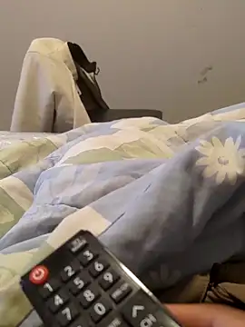 bigbuufuu online show from November 3, 2025, 10:57 pm