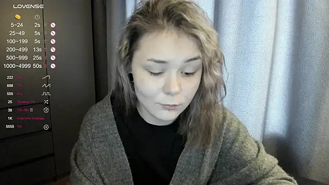 Snapshot of sophia_lix chatting on January 19, 2026, 4:16 am sophia lix online show from January 19, 2026, 4:16 am