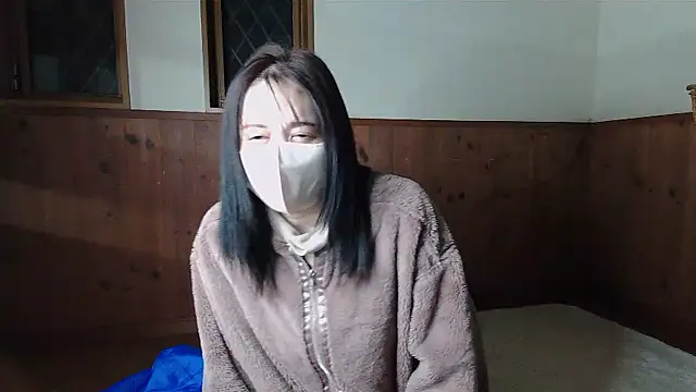 Snapshot of nana_0707 chatting on November 17, 2025, 4:33 pm nana 0707 online show from November 17, 2025, 4:33 pm