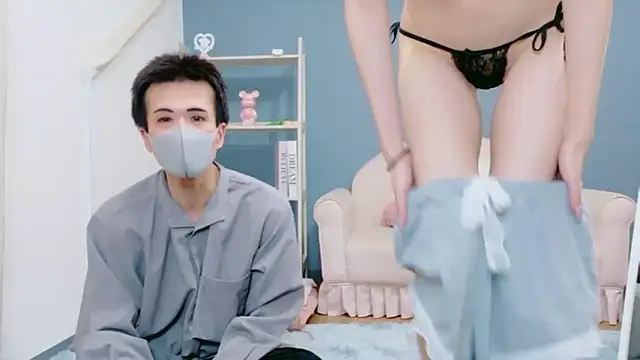 Sana-jpn online show from April 4, 2026, 9:32 pm