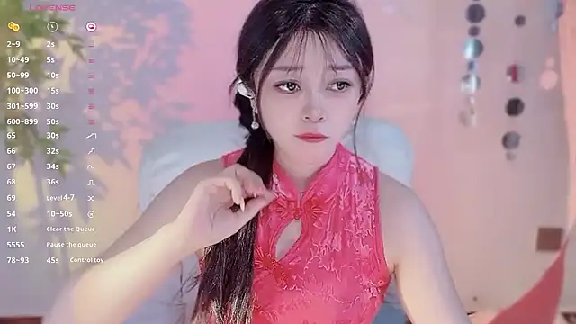 Yiluo95 online show from April 1, 2026, 4:37 pm