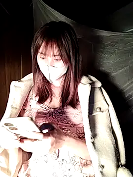 Em xinh01 online show from February 4, 2026, 11:22 pm