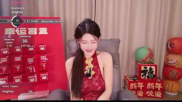 JoJo-ovo online show from February 14, 2026, 2:06 pm