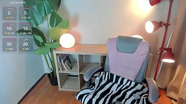 Snapshot of Meganpeach_ chatting on February 11, 2026, 12:38 pm Meganpeach online show from February 11, 2026, 12:38 pm