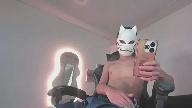 Senpai Lover online show from December 5, 2025, 5:22 pm