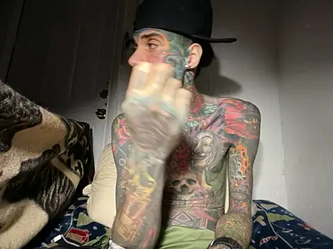 Dyskizly online show from December 21, 2025, 1:52 am