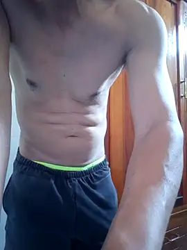 Snapshot of Cafeen19 chatting on February 2, 2026, 9:41 am Cafeen19 online show from February 2, 2026, 9:41 am