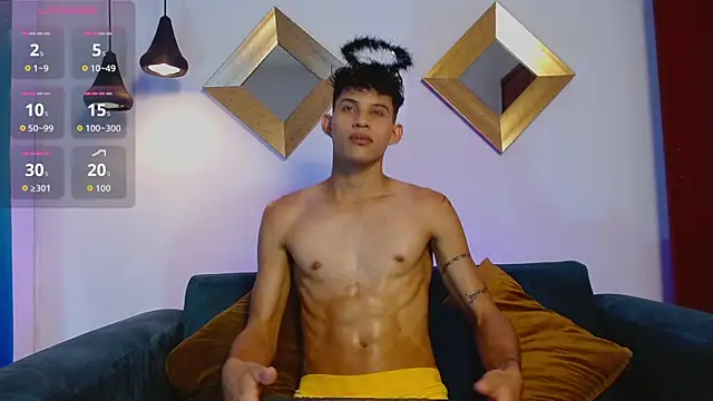 KamiSuarez online show from December 1, 2025, 6:31 pm