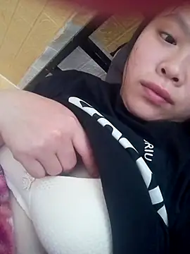 Snapshot of Ciin_hello chatting on October 31, 2025, 12:29 am Ciin hello online show from October 31, 2025, 12:29 am