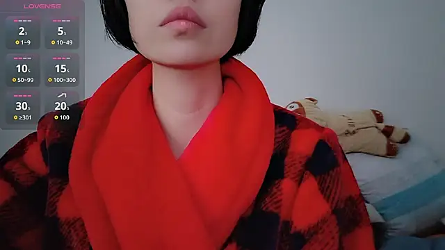 Yan61 online show from November 11, 2025, 12:49 am