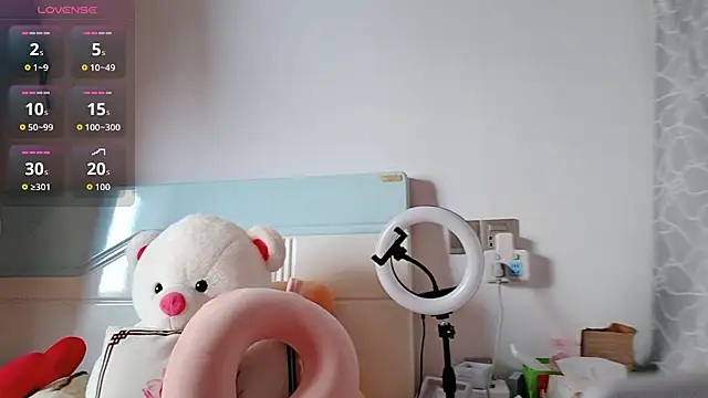 Yan61 online show from November 21, 2025, 1:59 am