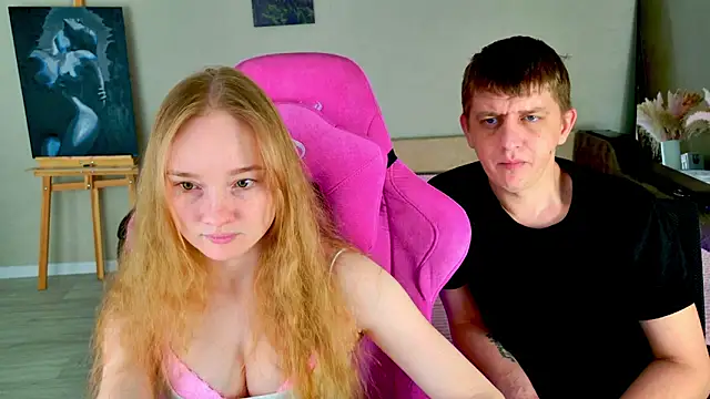 Shawty Mia online show from February 16, 2026, 7:56 pm