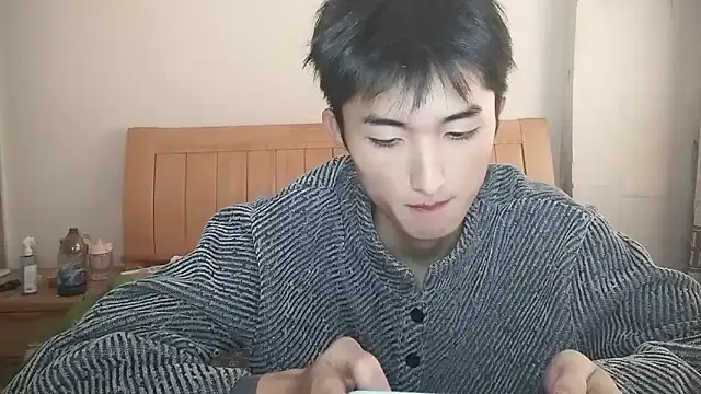 N228 online show from December 20, 2025, 3:31 am