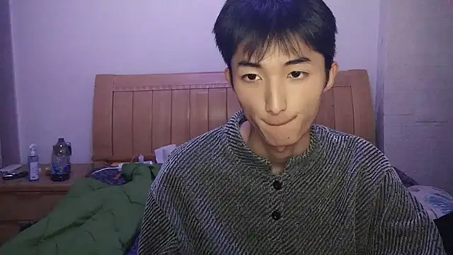 N228 online show from December 22, 2025, 12:11 am