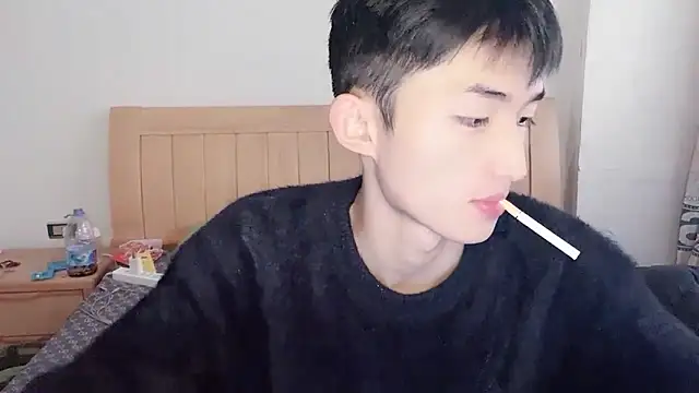 N228 online show from December 3, 2025, 7:52 am