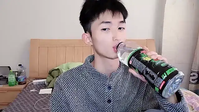 N228 online show from November 26, 2025, 7:08 am