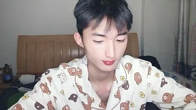 N228 online show from January 8, 2026, 7:09 pm