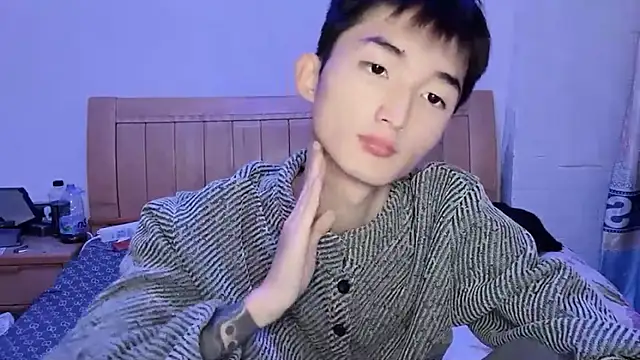 N228 online show from November 25, 2025, 10:48 am