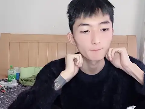 Snapshot of N228 chatting on October 31, 2025, 7:49 am N228 online show from October 31, 2025, 7:49 am